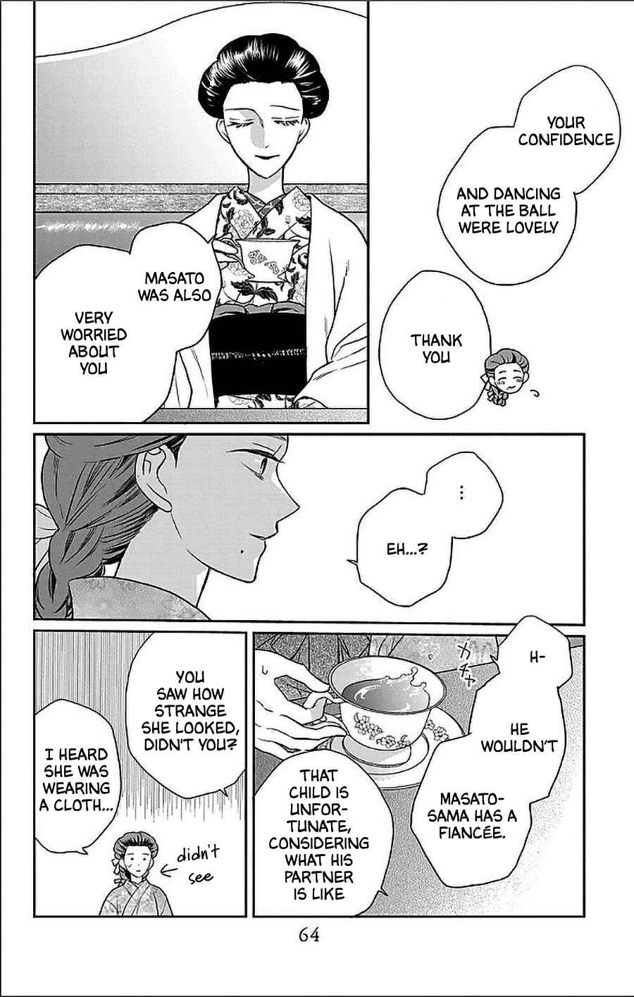 Page 28 Chapter 53 Tendou-ke Monogatari