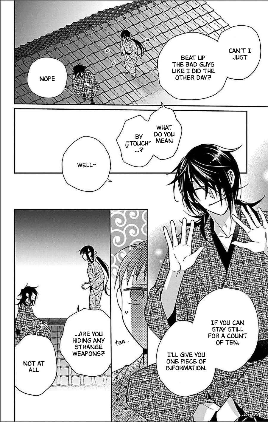 Page 4 Chapter 53 Tendou-ke Monogatari
