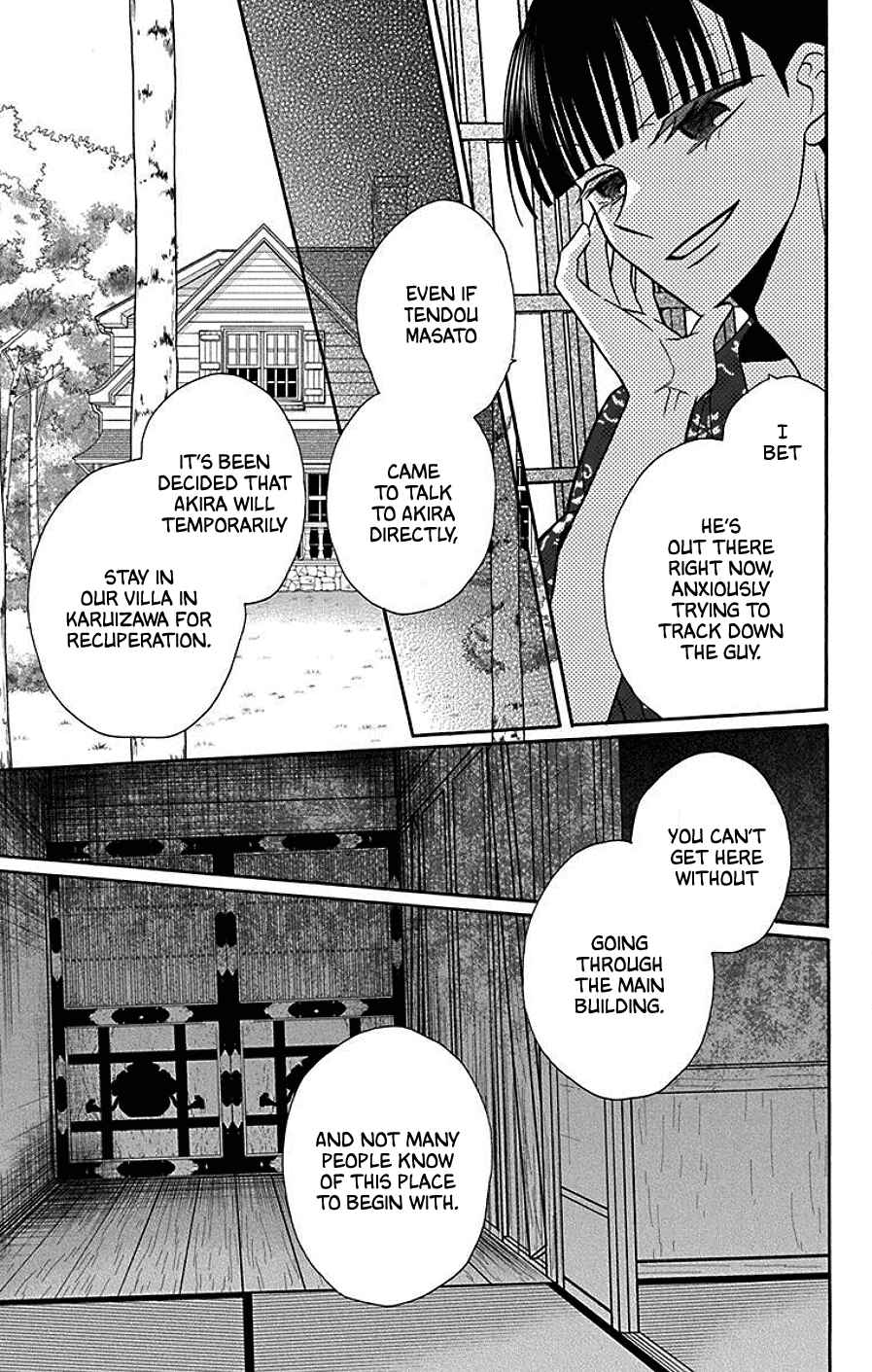Page 14 Chapter 37 Tendou-ke Monogatari