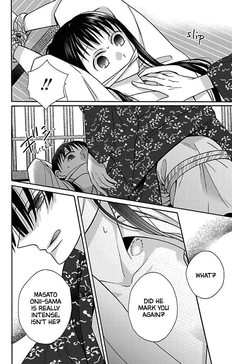 Page 17 Chapter 37 Tendou-ke Monogatari