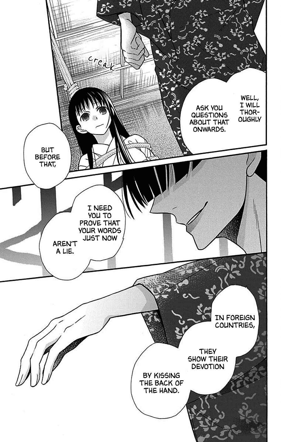 Page 29 Chapter 37 Tendou-ke Monogatari