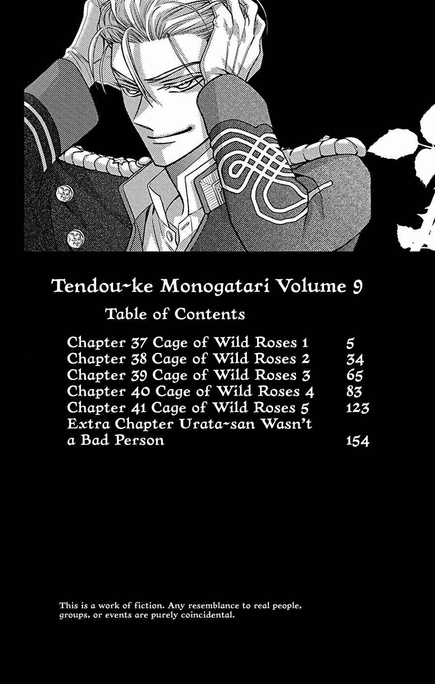 Page 3 Chapter 37 Tendou-ke Monogatari