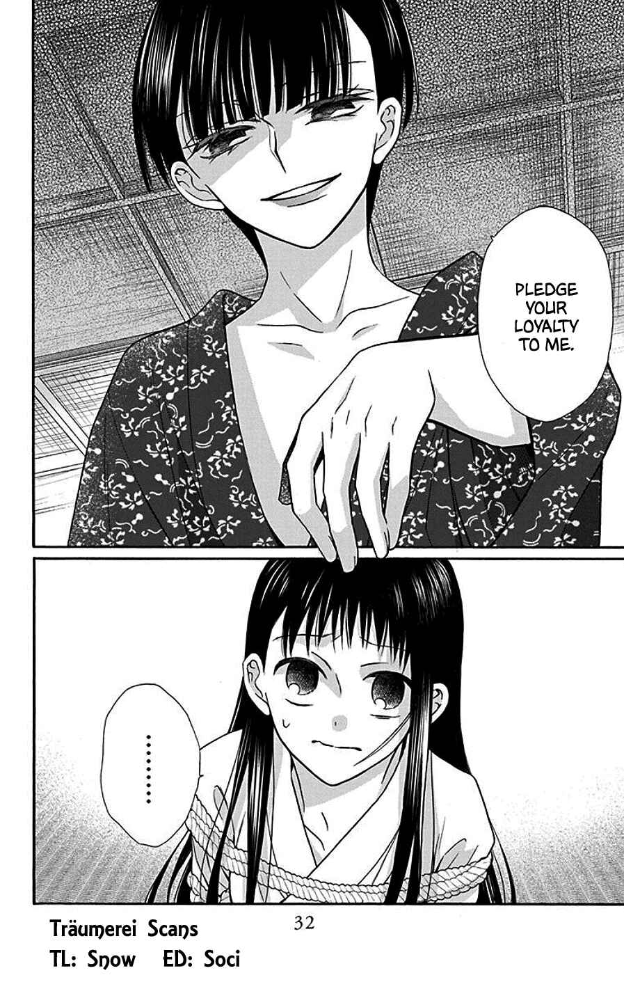 Page 30 Chapter 37 Tendou-ke Monogatari