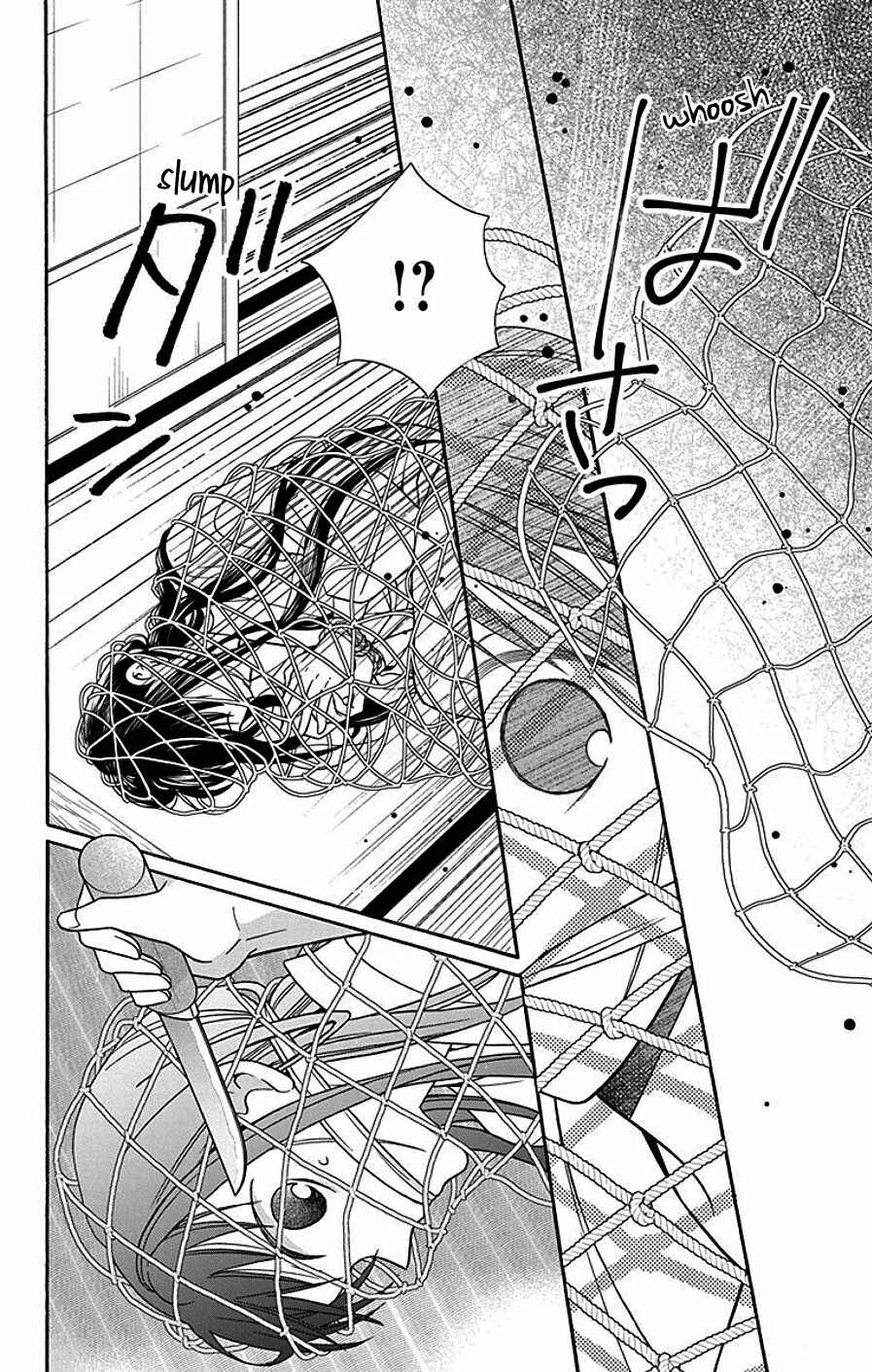 Page 9 Chapter 37 Tendou-ke Monogatari