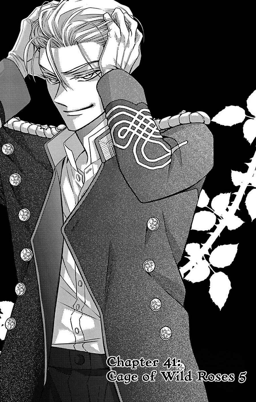Page 1 Chapter 41 Tendou-ke Monogatari
