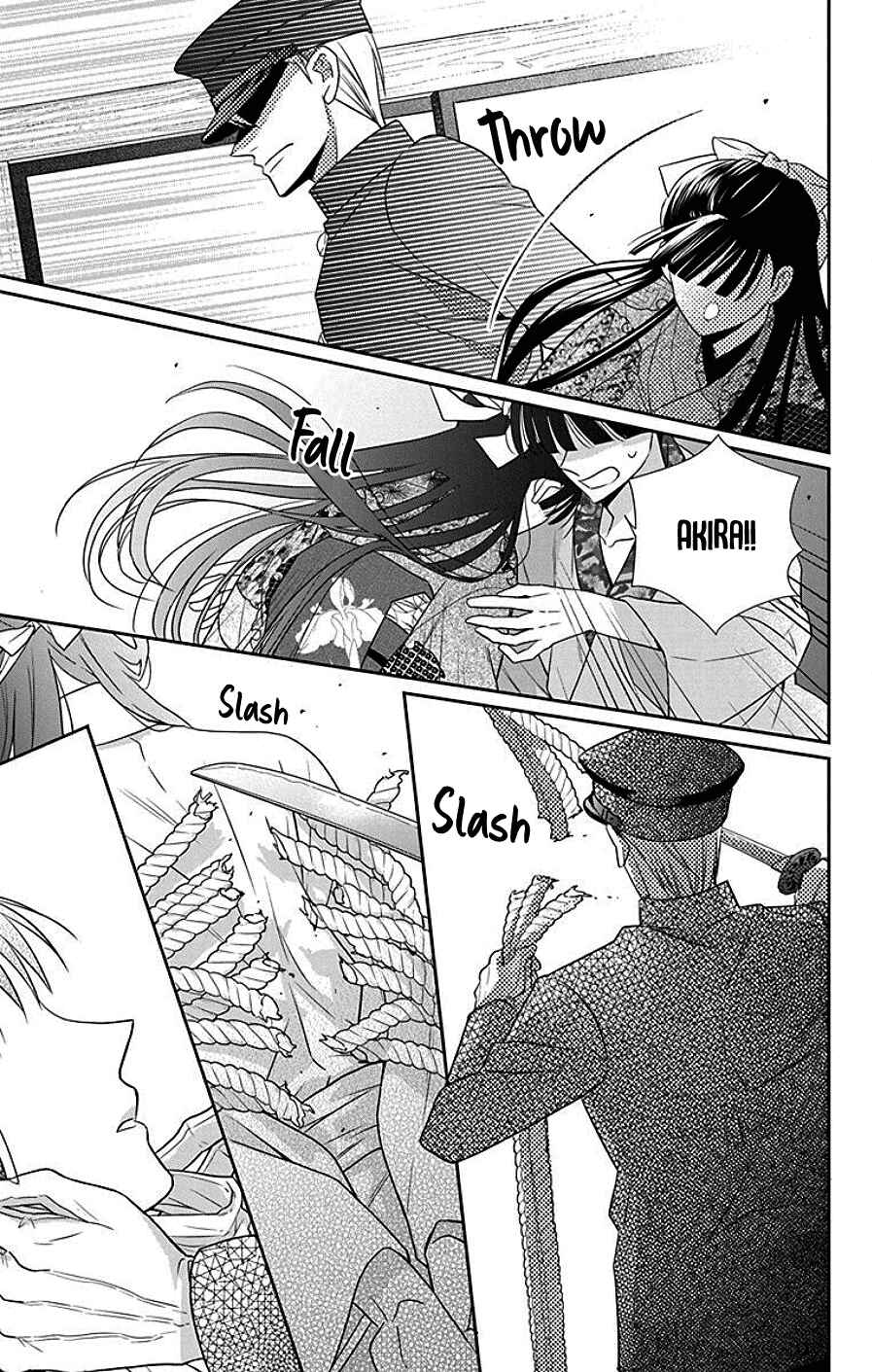 Page 13 Chapter 41 Tendou-ke Monogatari