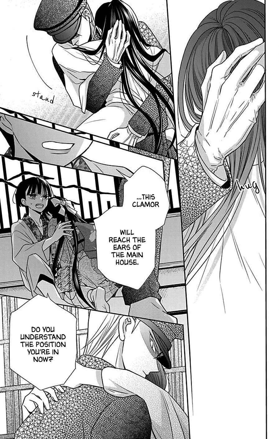 Page 15 Chapter 41 Tendou-ke Monogatari