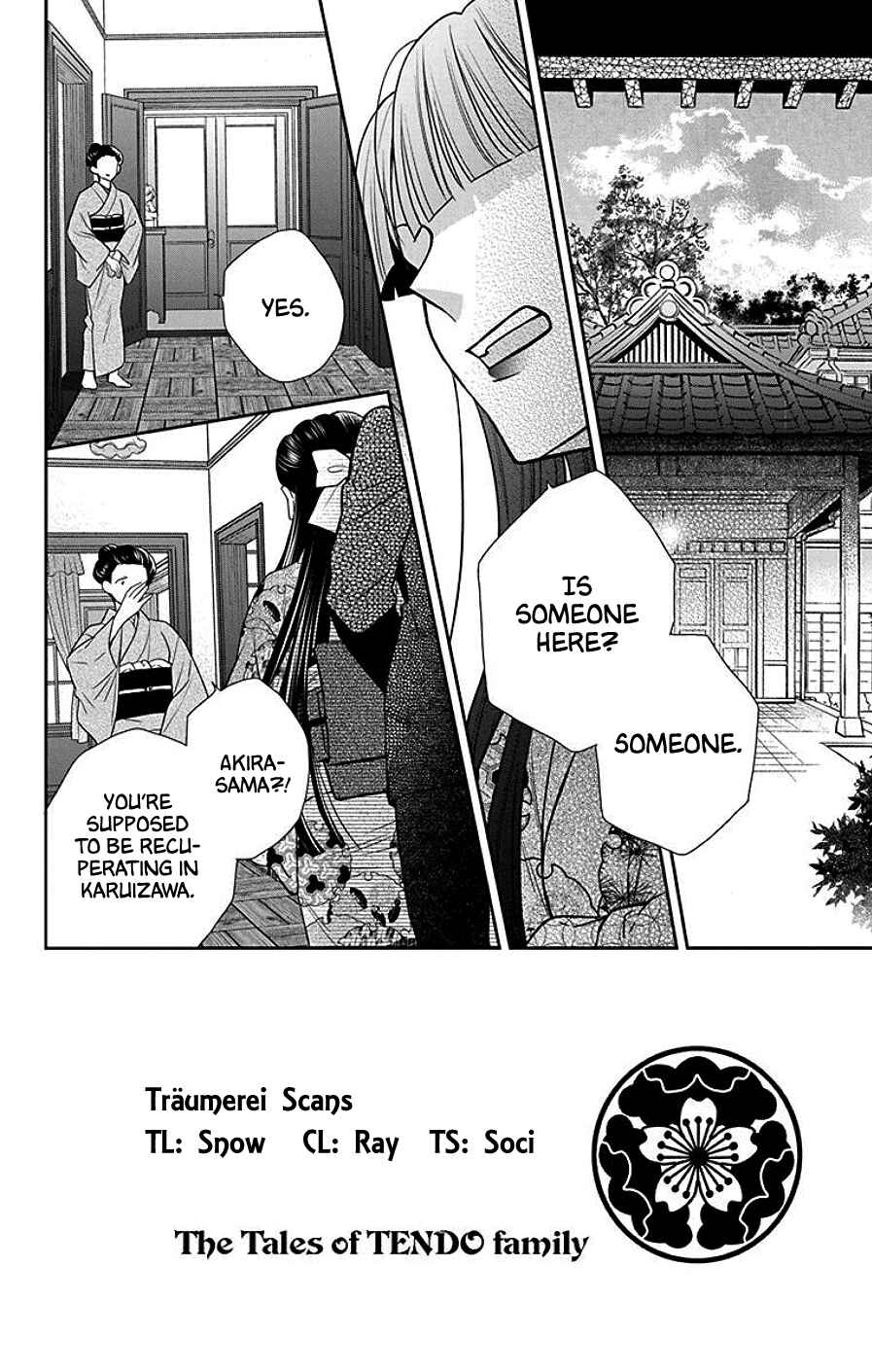 Page 2 Chapter 41 Tendou-ke Monogatari