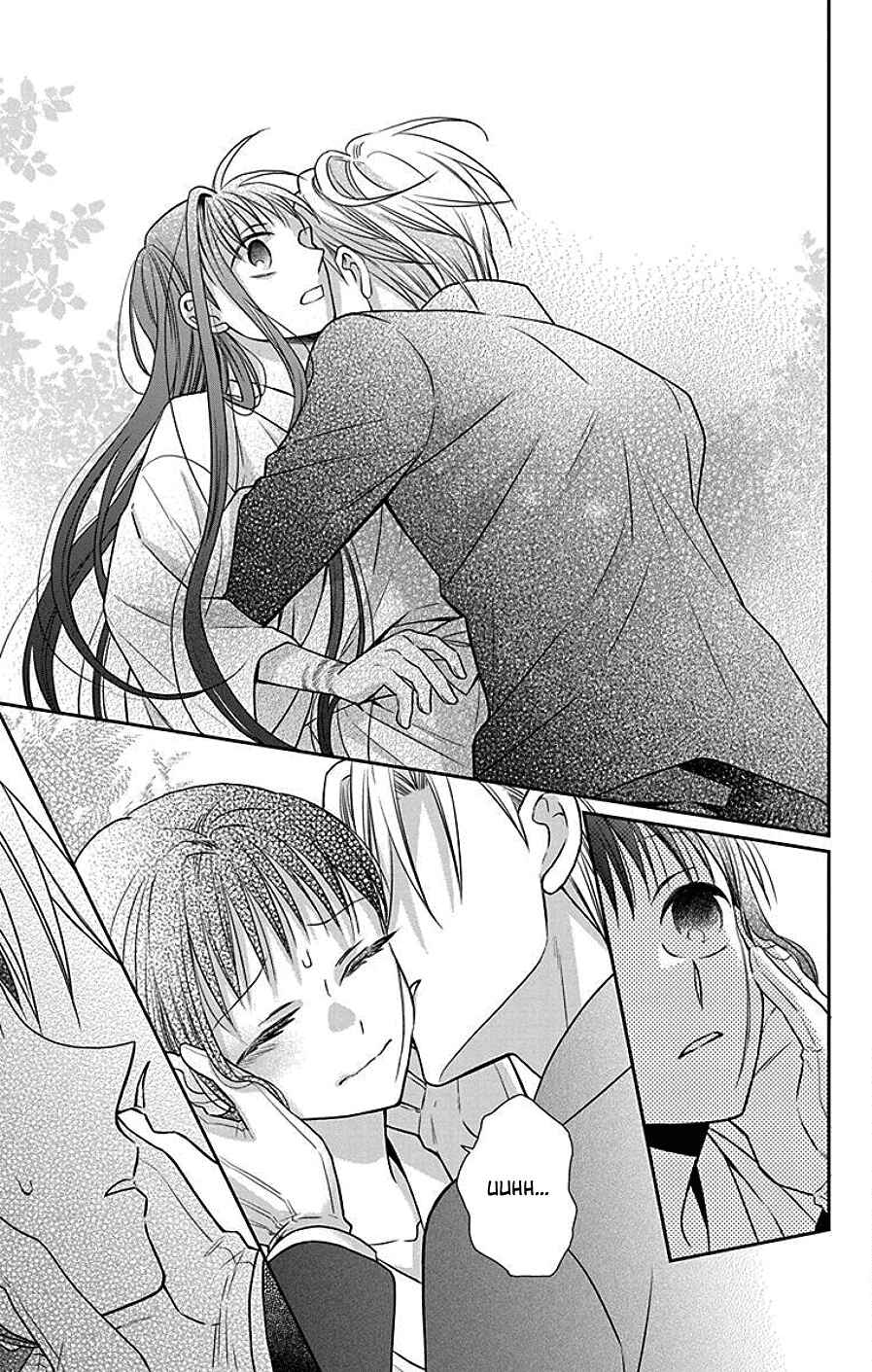 Page 22 Chapter 41 Tendou-ke Monogatari