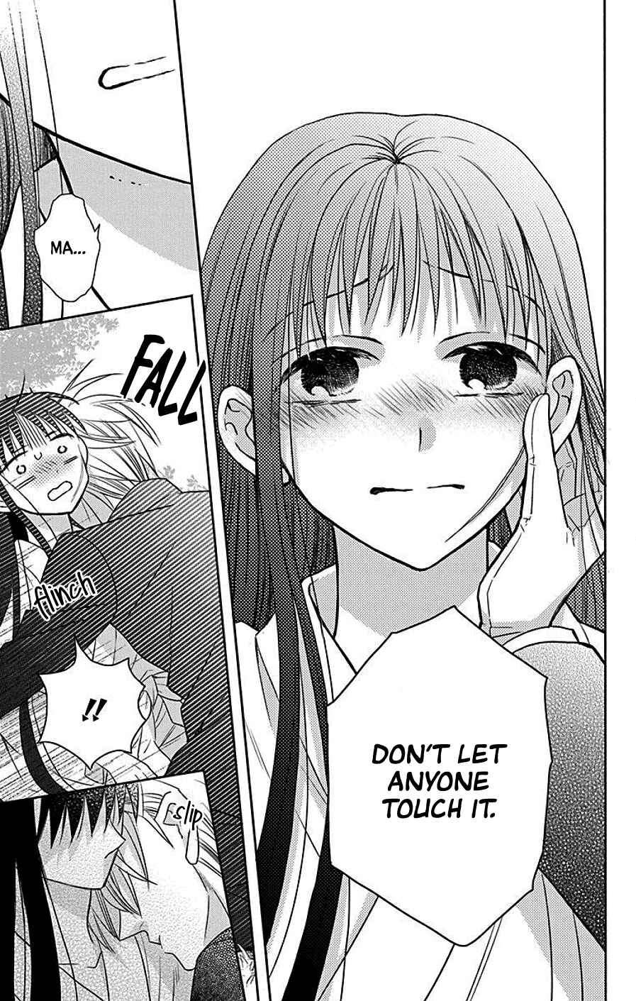 Page 24 Chapter 41 Tendou-ke Monogatari