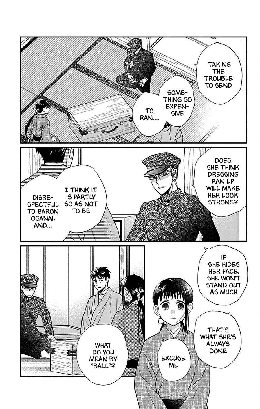 Page 13 Chapter 45 Tendou-ke Monogatari