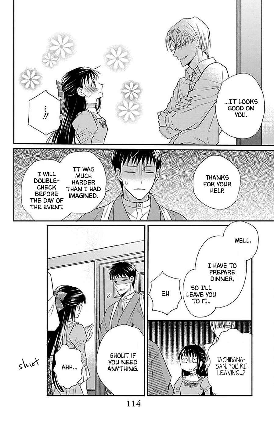 Page 18 Chapter 45 Tendou-ke Monogatari
