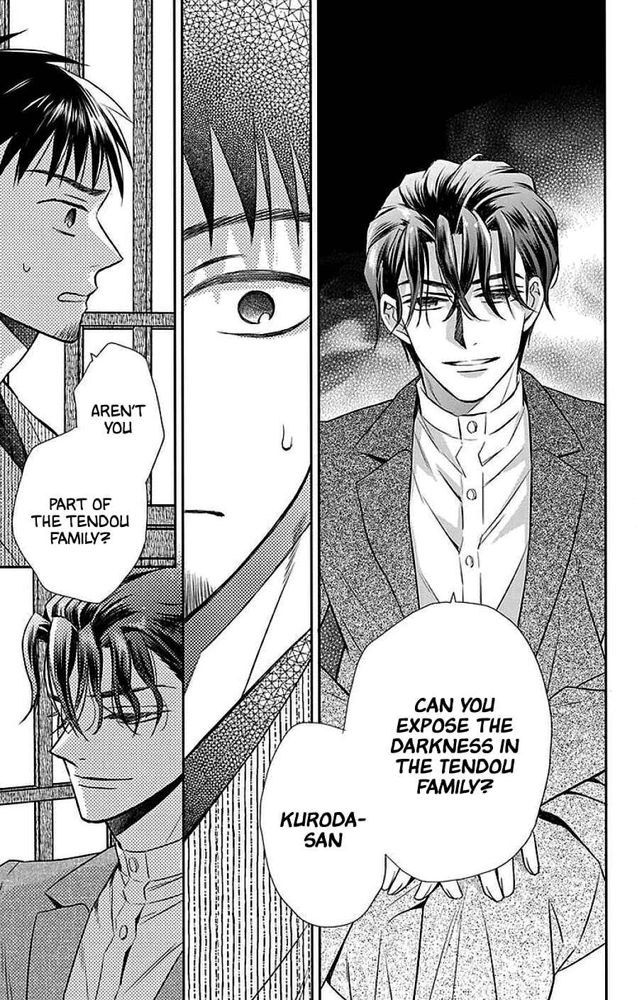 Page 7 Chapter 45 Tendou-ke Monogatari