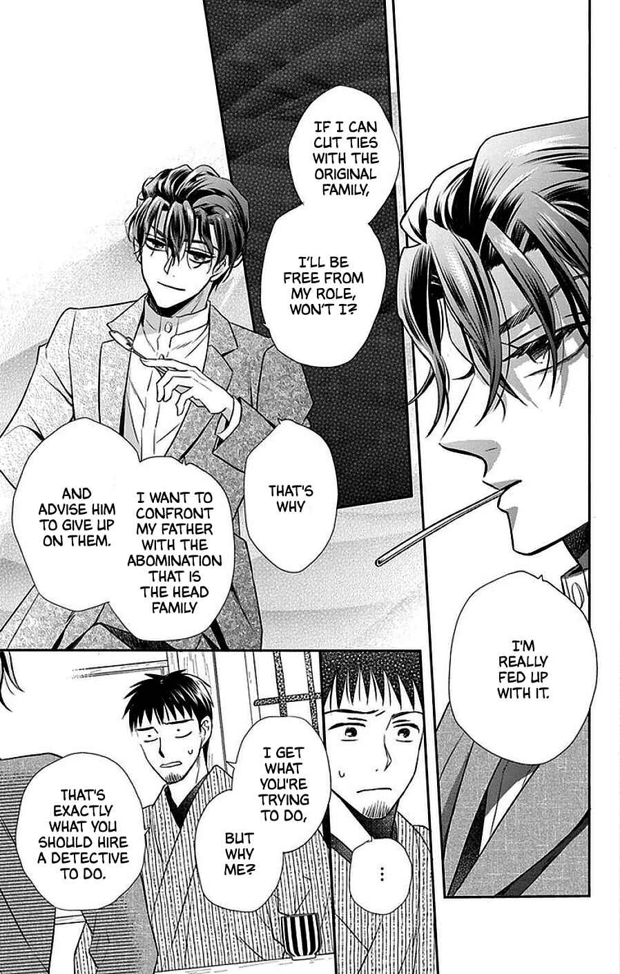 Page 9 Chapter 45 Tendou-ke Monogatari