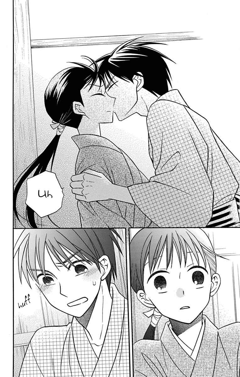 Page 22 Chapter 21 Tendou-ke Monogatari