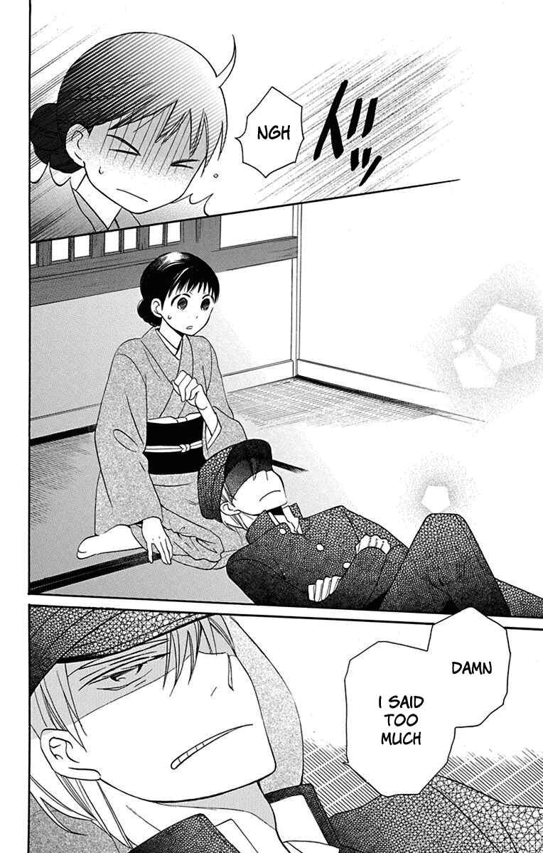 Page 35 Chapter 10 Tendou-ke Monogatari