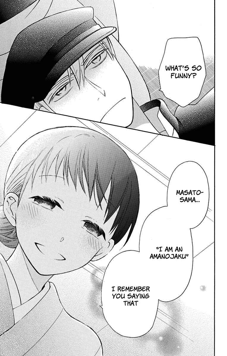 Page 38 Chapter 10 Tendou-ke Monogatari