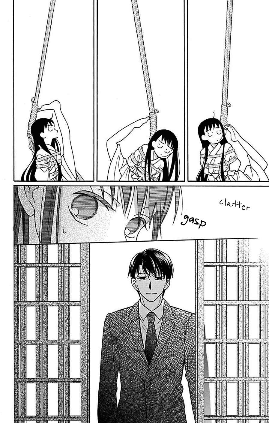 Page 10 Chapter 38 Tendou-ke Monogatari