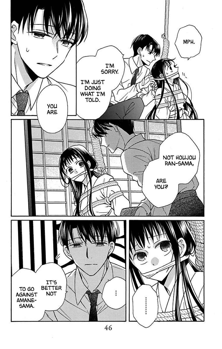 Page 12 Chapter 38 Tendou-ke Monogatari