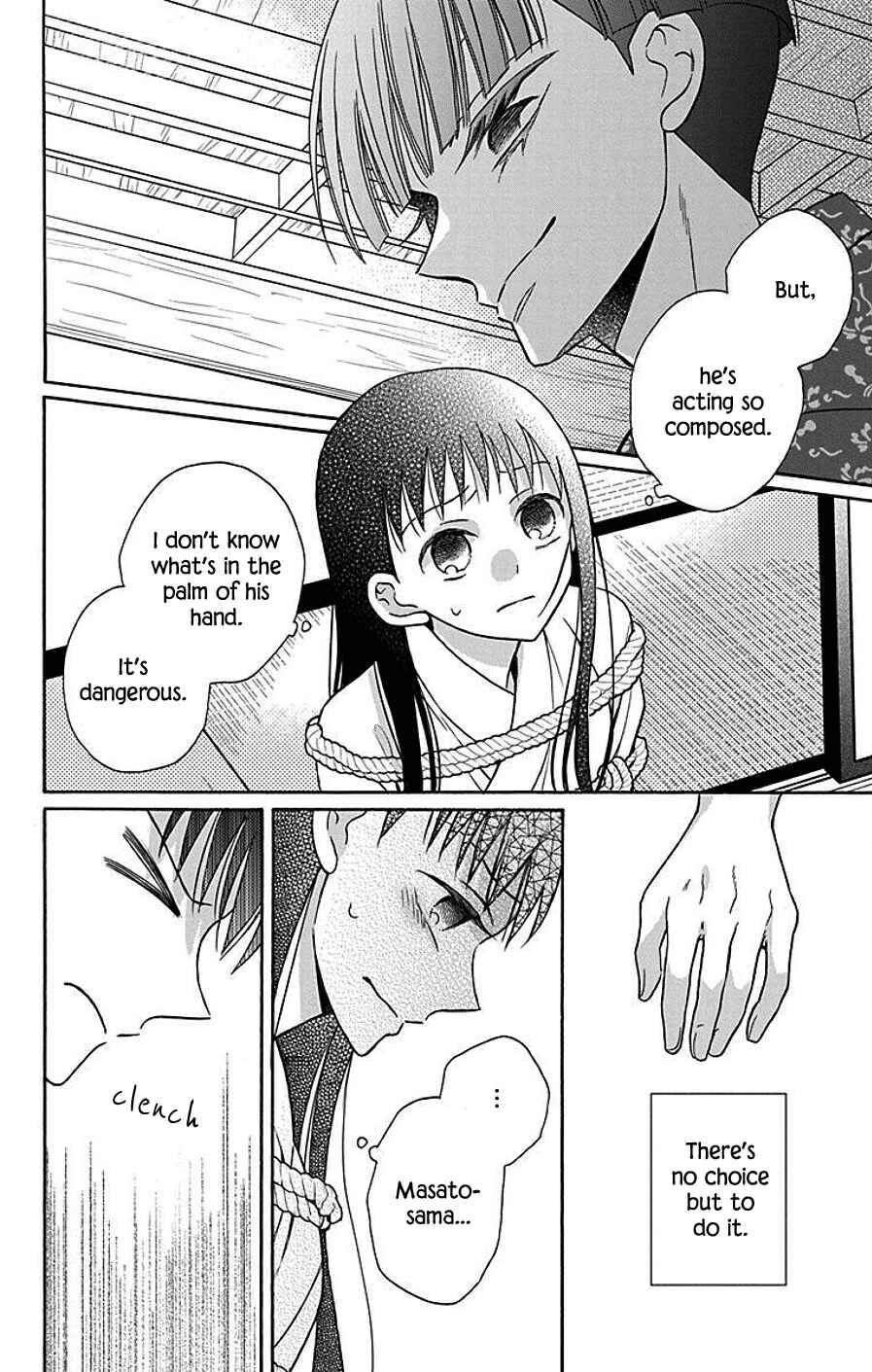 Page 4 Chapter 38 Tendou-ke Monogatari
