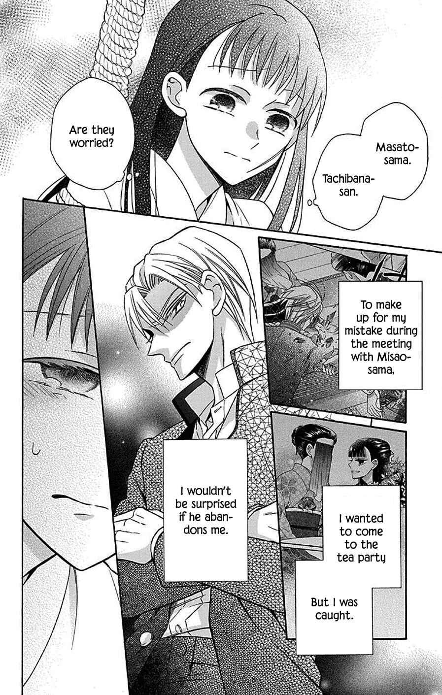 Page 8 Chapter 38 Tendou-ke Monogatari