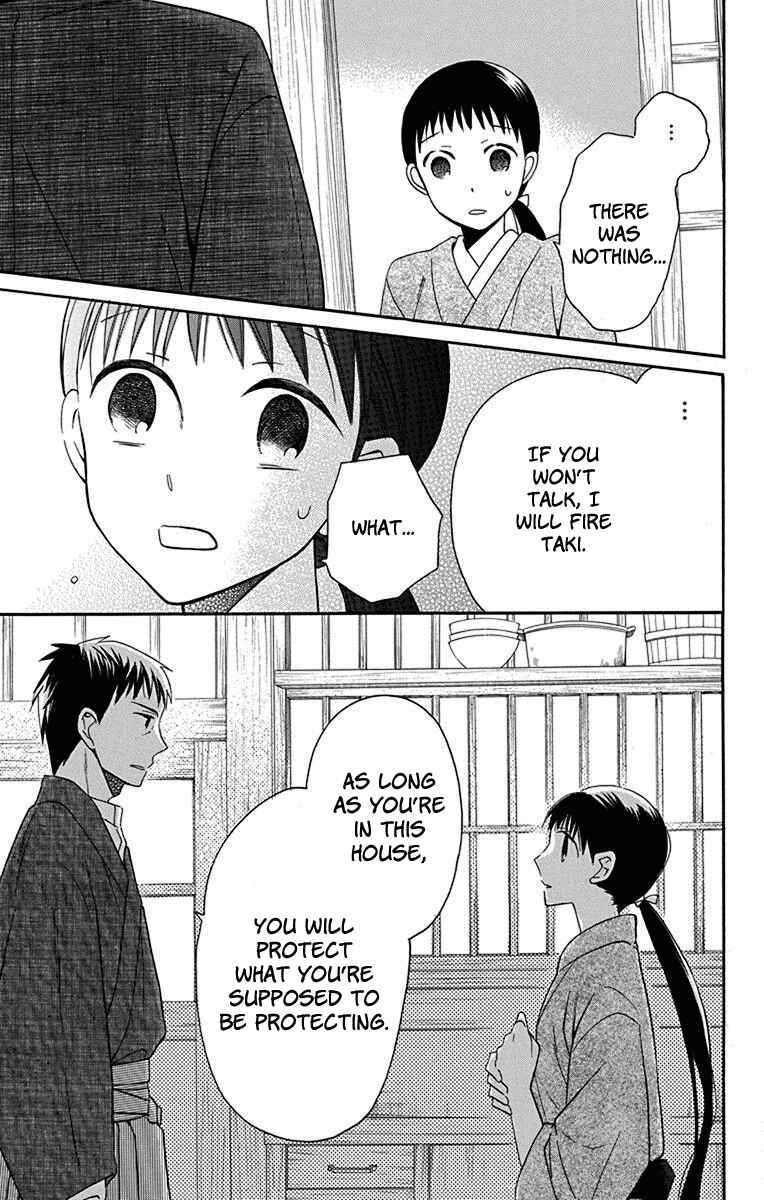 Page 48 Chapter 11 Tendou-ke Monogatari