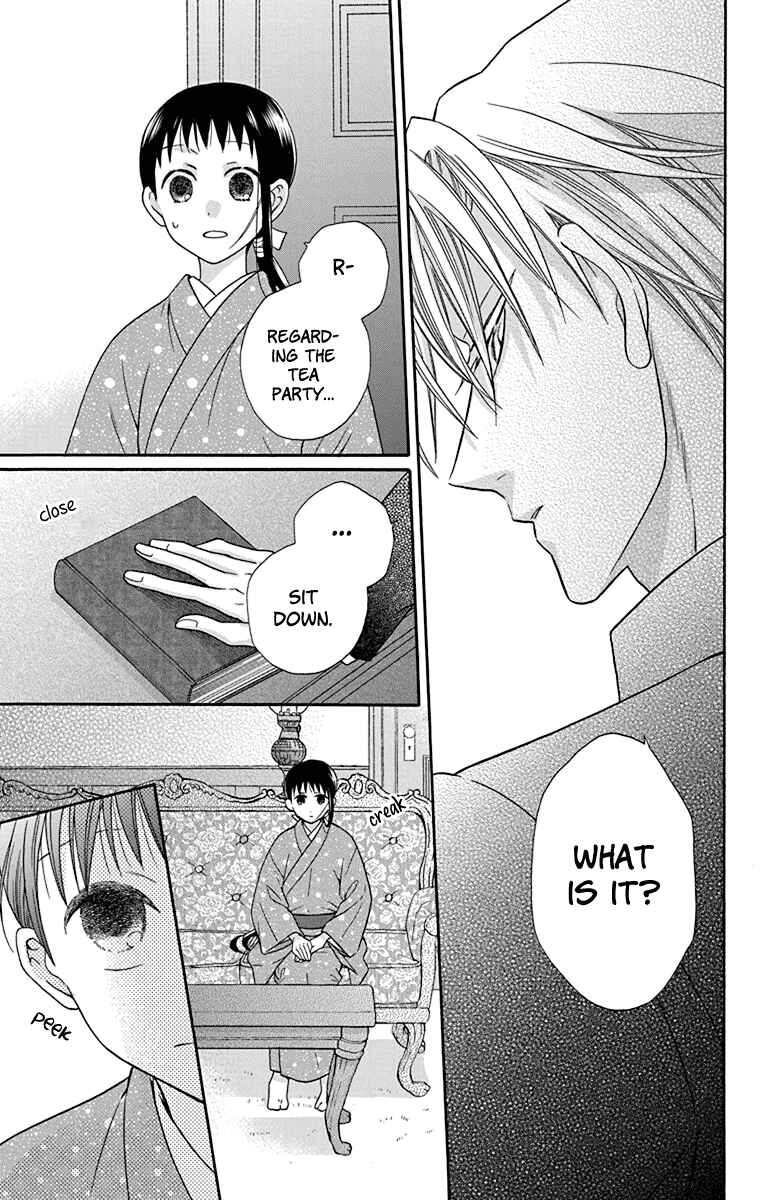 Page 19 Chapter 32 Tendou-ke Monogatari
