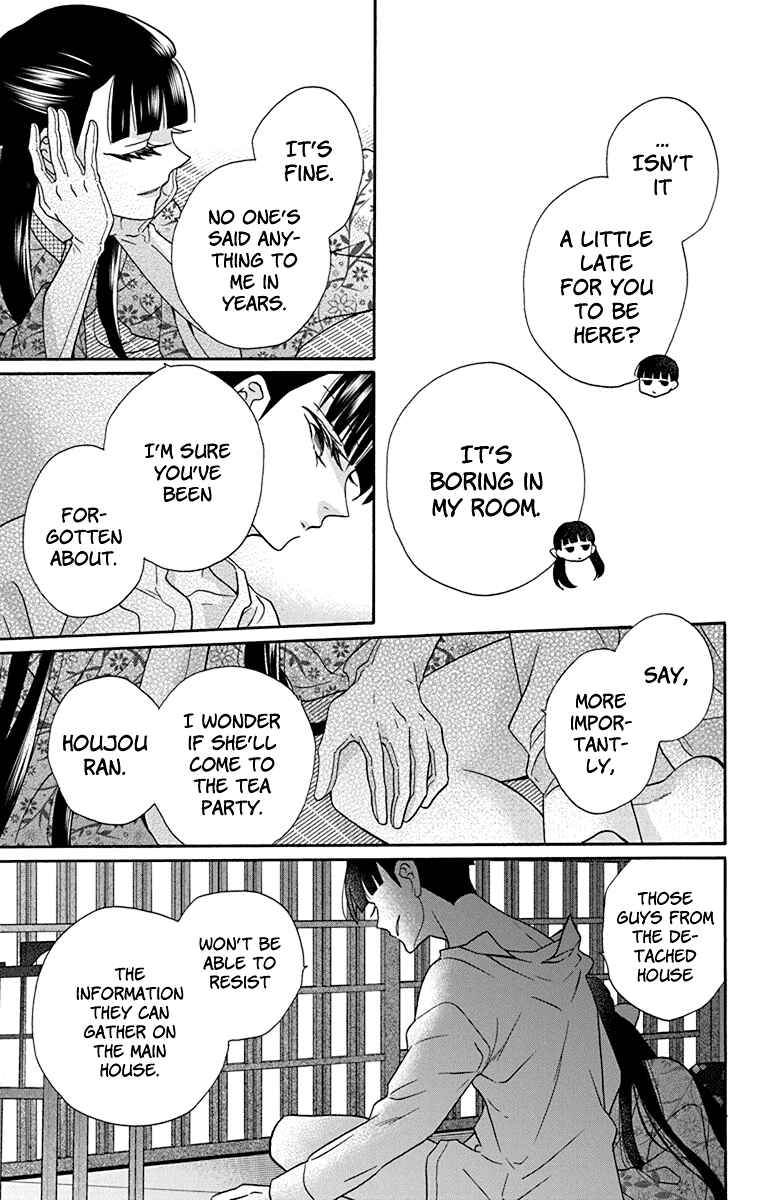 Page 31 Chapter 32 Tendou-ke Monogatari