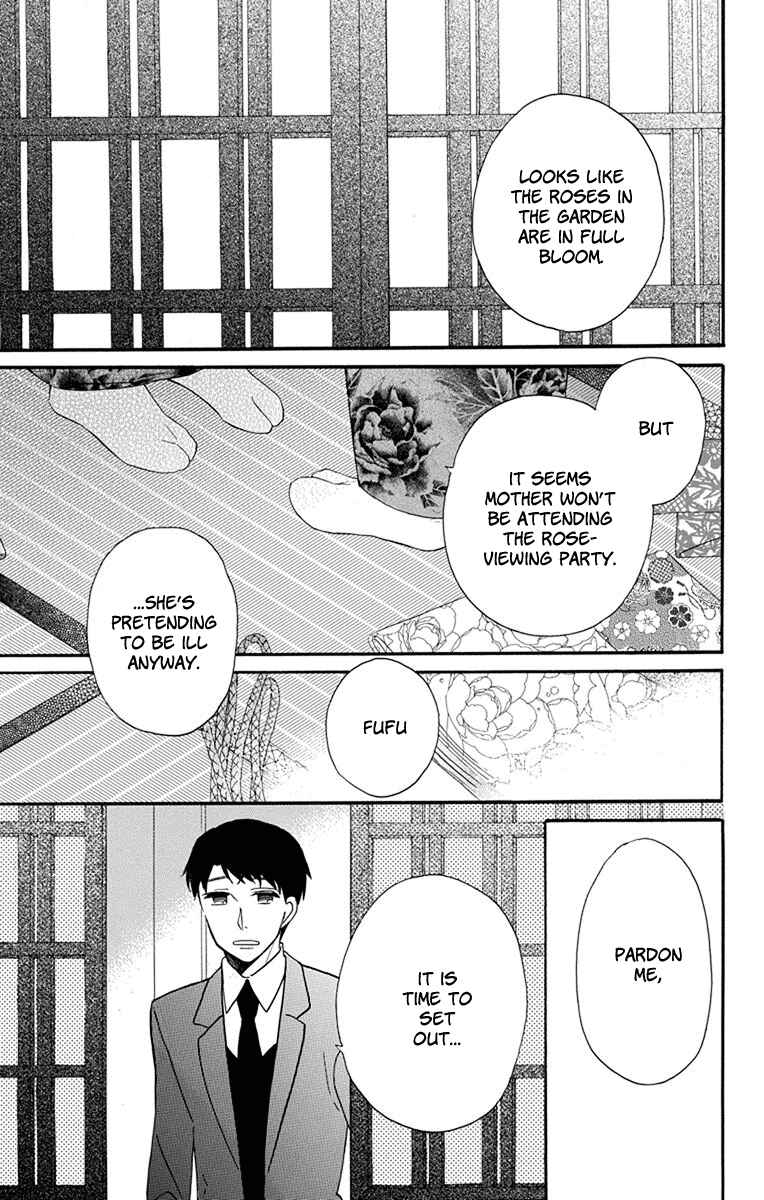 Page 4 Chapter 14 Tendou-ke Monogatari