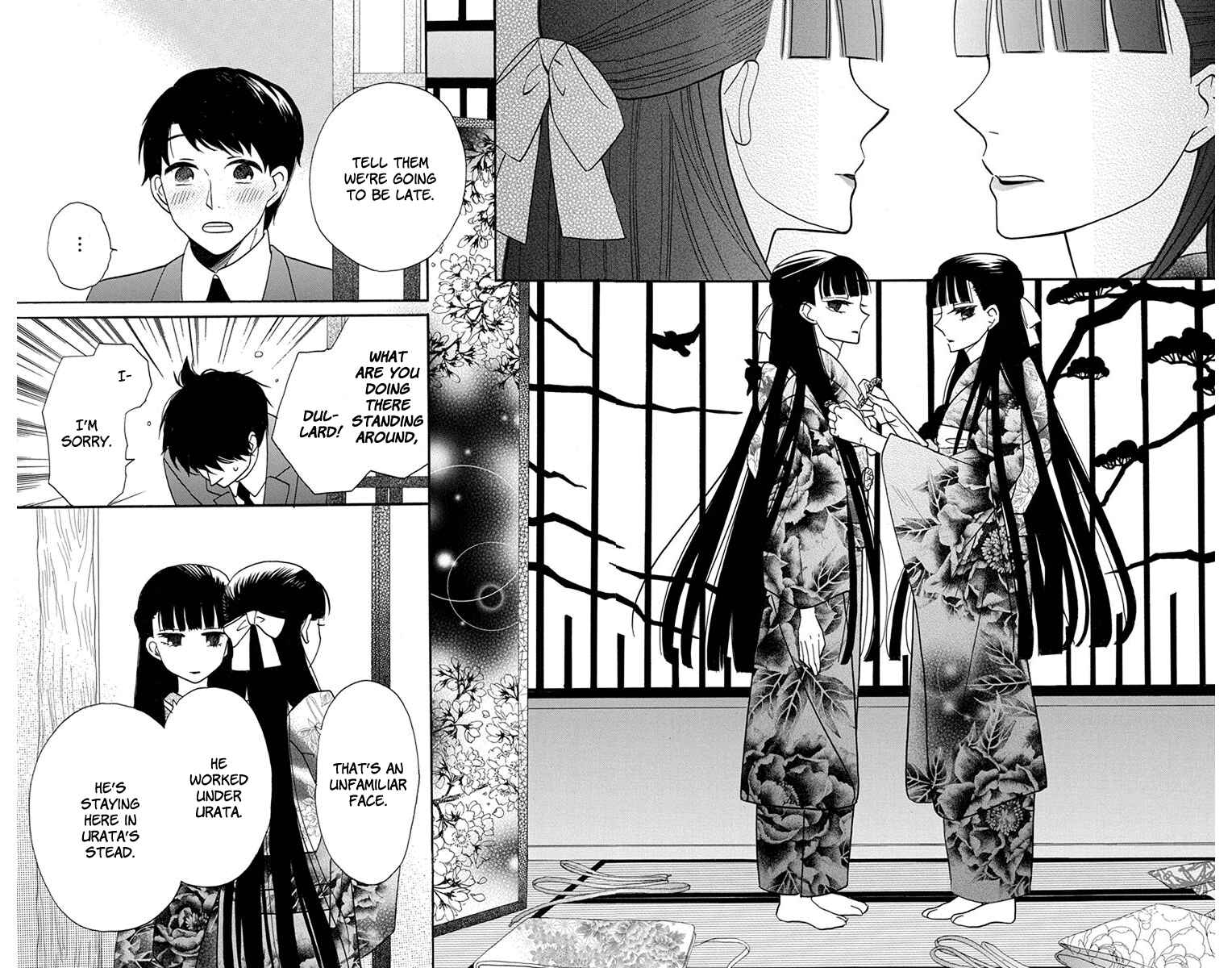 Page 5 Chapter 14 Tendou-ke Monogatari