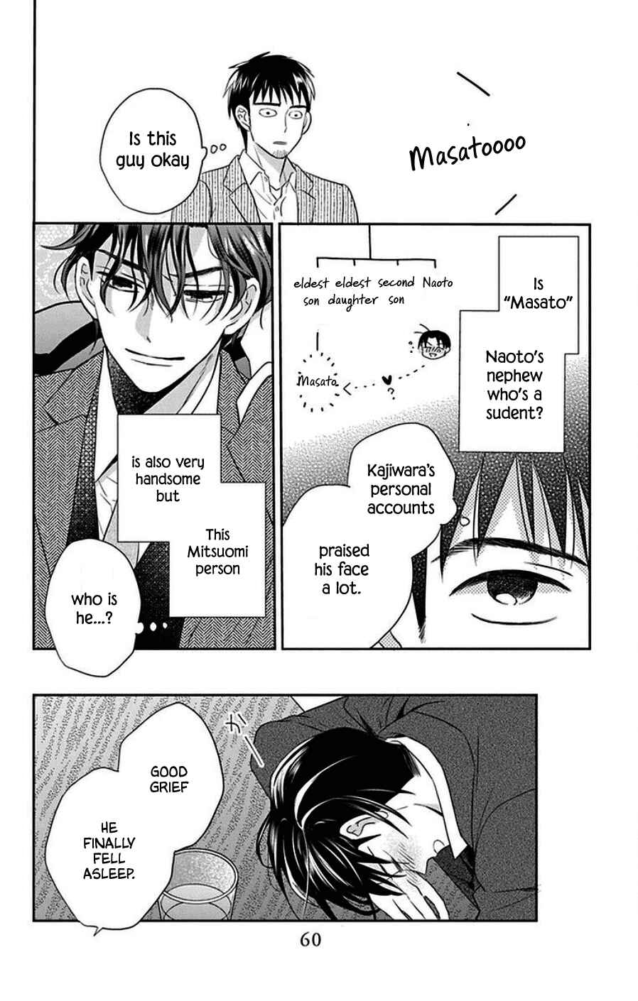Page 24 Chapter 43 Tendou-ke Monogatari