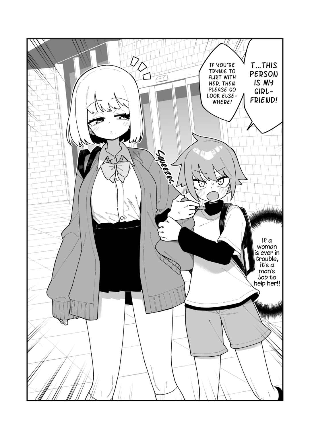 Page 1 Chapter 2 The Onee-san And The Shota: Before And After