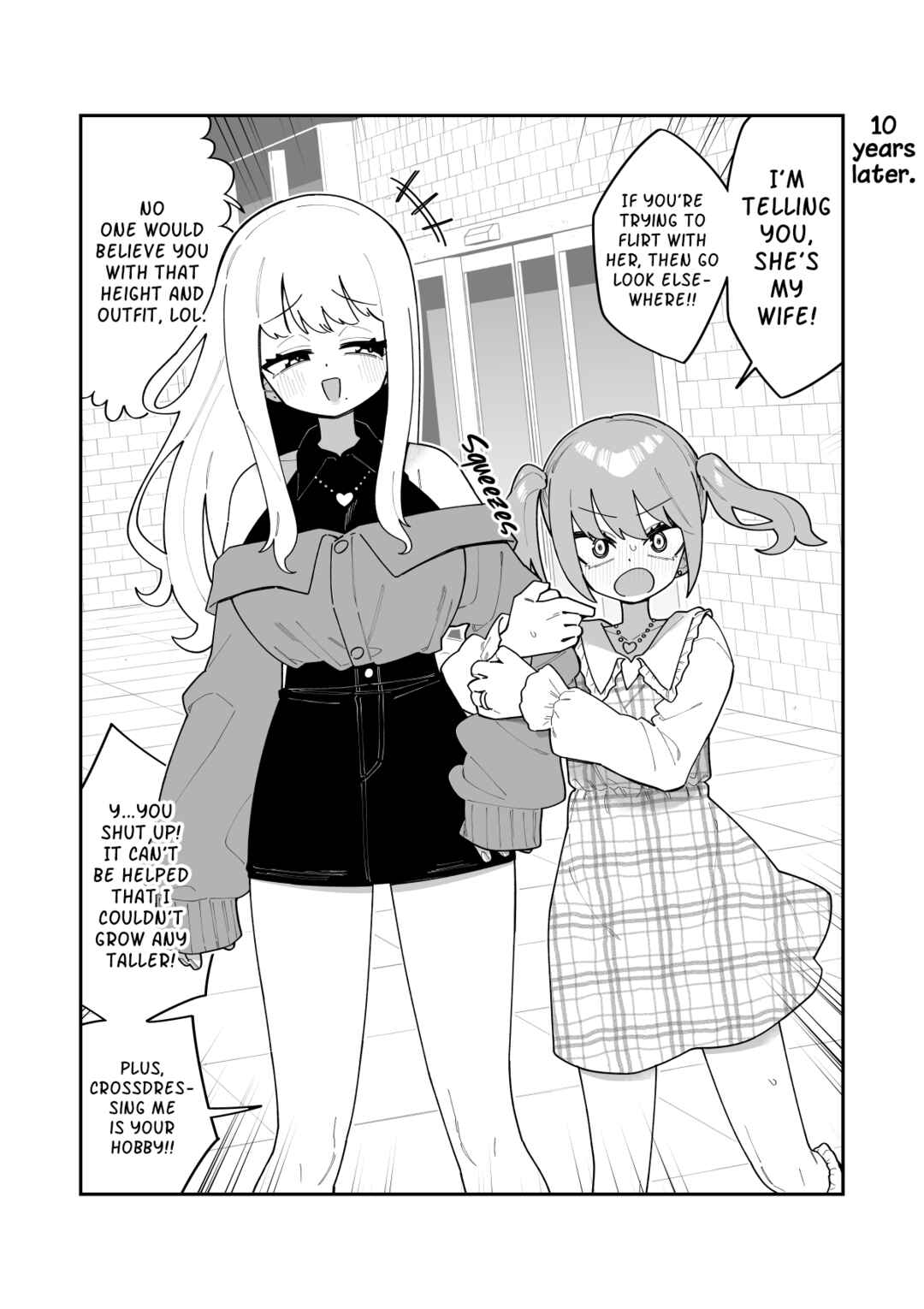 Page 2 Chapter 2 The Onee-san And The Shota: Before And After