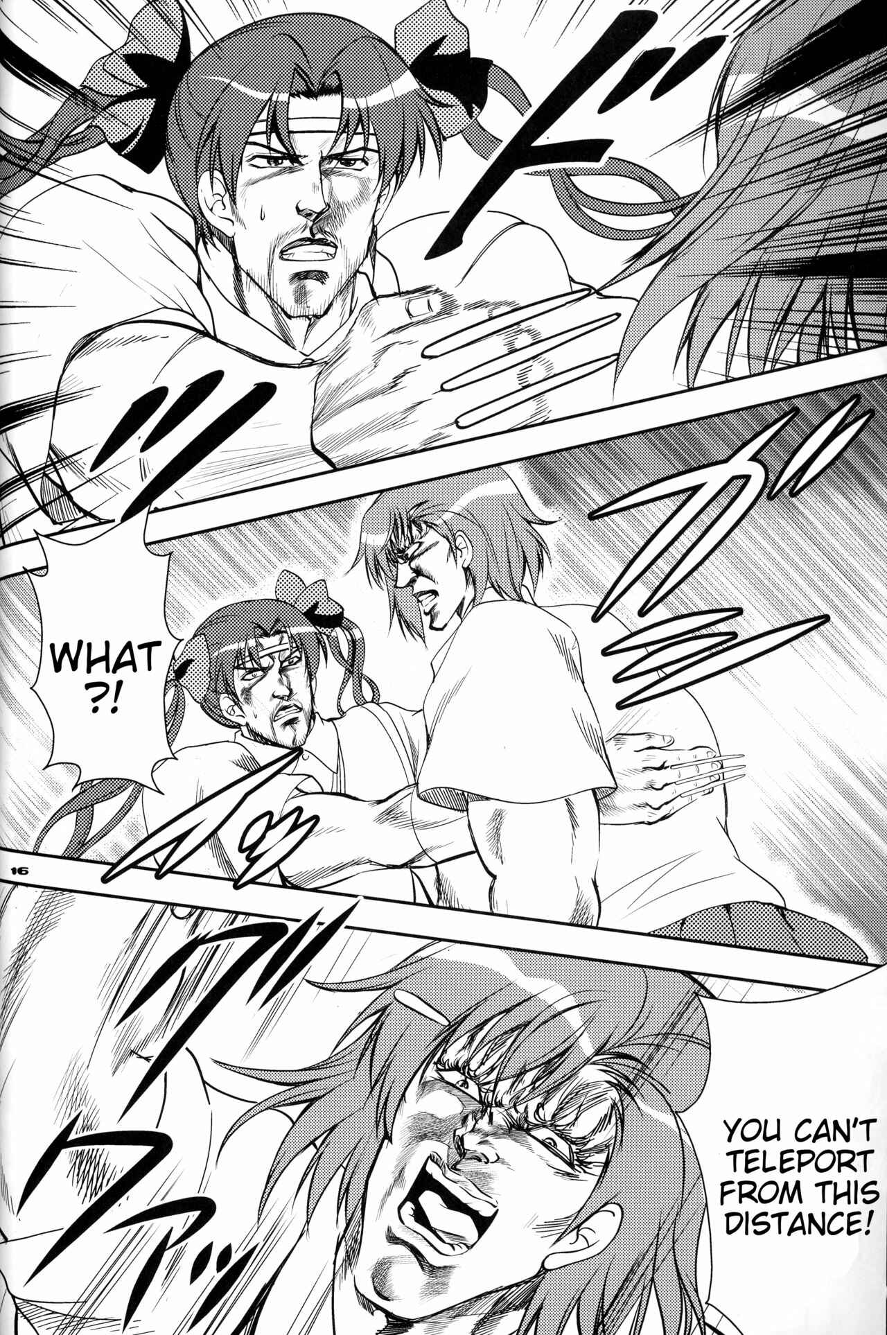 Page 16 Chapter Unknown_406d Hokuto no Ken & Toaru Kagaku no Railgun - Toaru Kenpouka no Goushouha (Doujinshi)