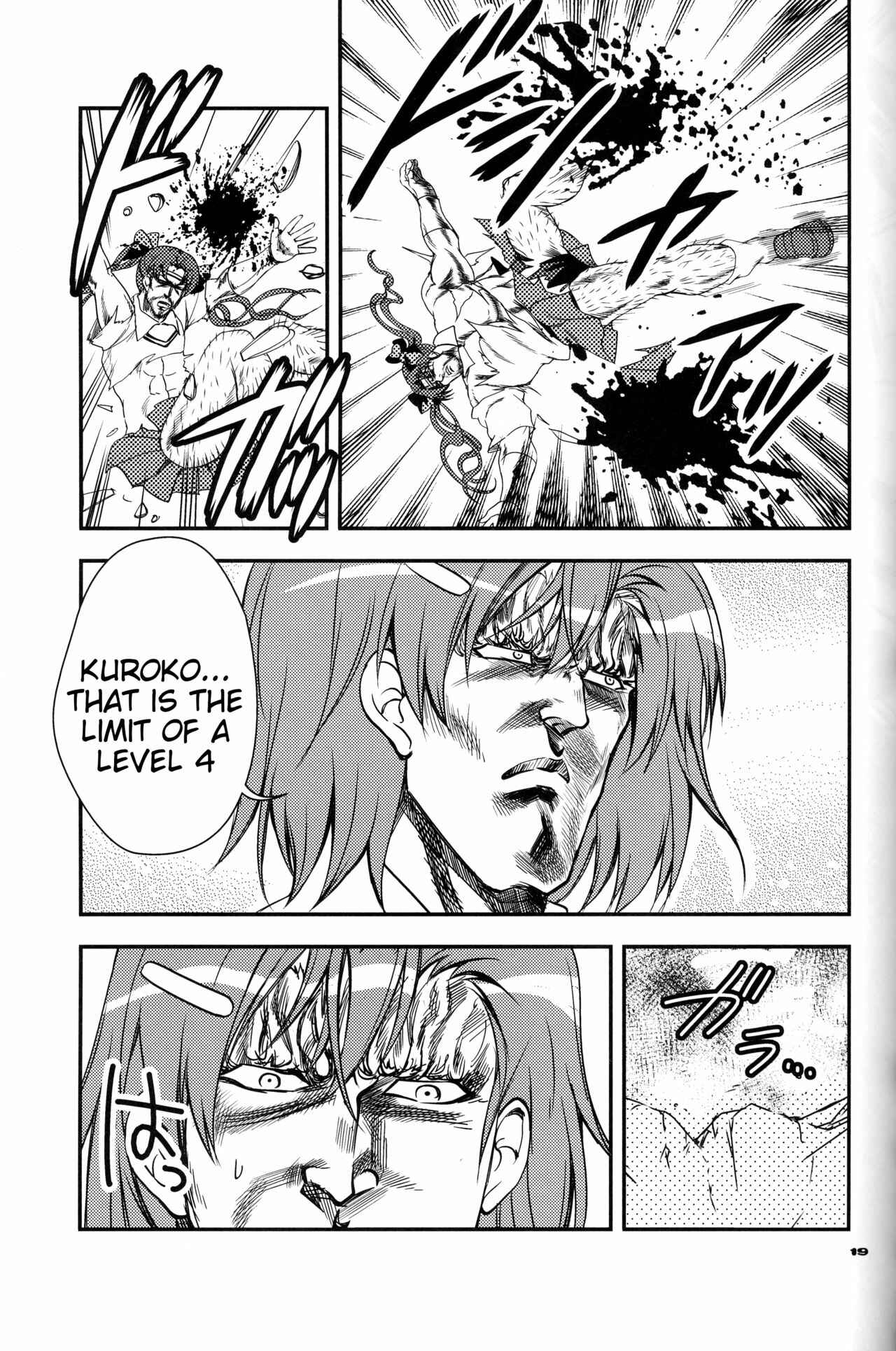 Page 19 Chapter Unknown_406d Hokuto no Ken & Toaru Kagaku no Railgun - Toaru Kenpouka no Goushouha (Doujinshi)