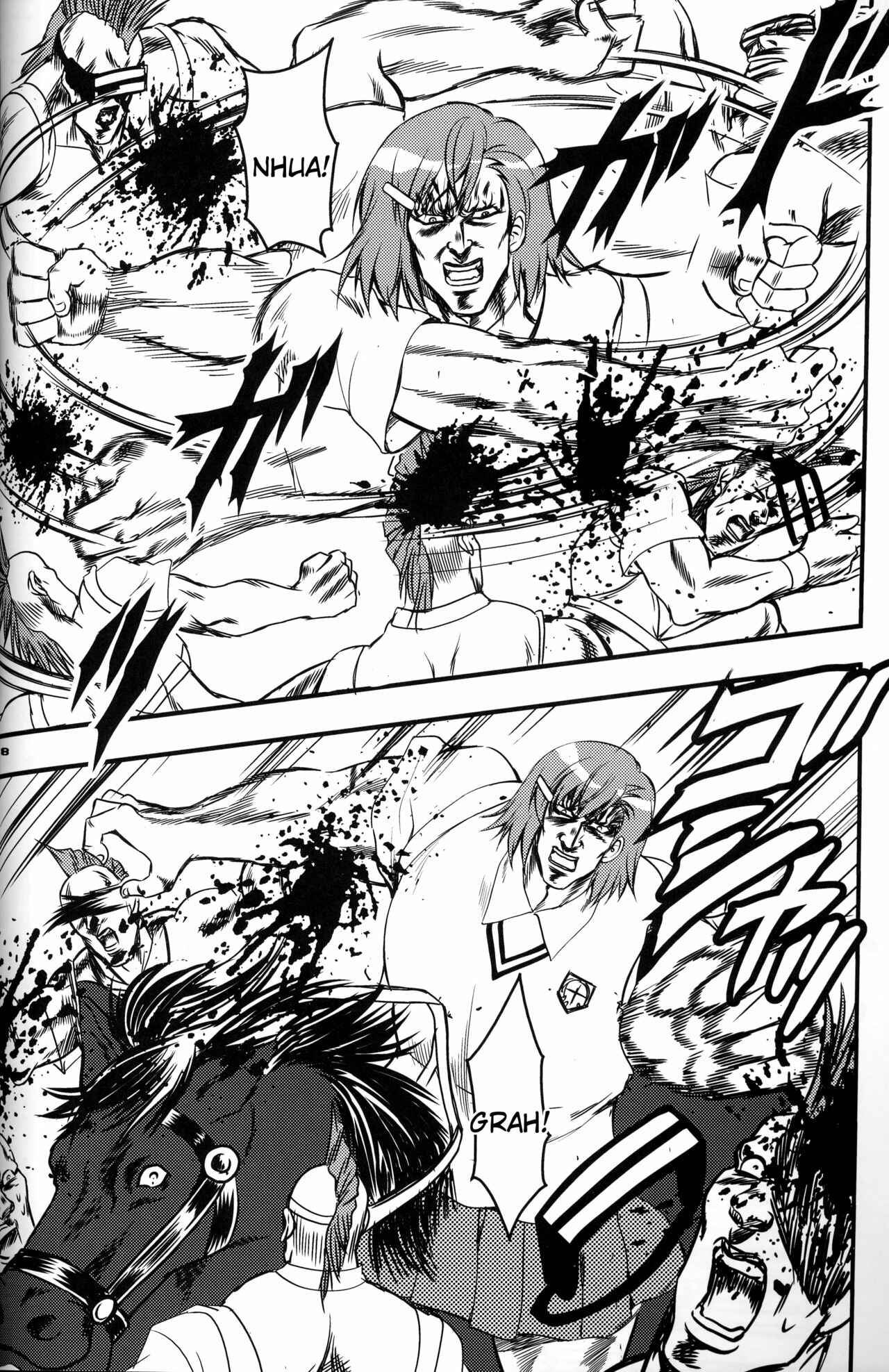 Page 8 Chapter Unknown_406d Hokuto no Ken & Toaru Kagaku no Railgun - Toaru Kenpouka no Goushouha (Doujinshi)