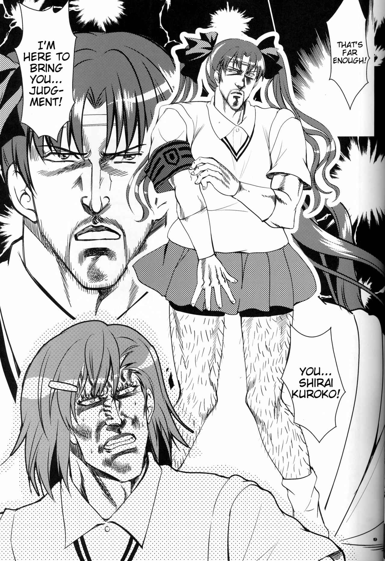 Page 9 Chapter Unknown_406d Hokuto no Ken & Toaru Kagaku no Railgun - Toaru Kenpouka no Goushouha (Doujinshi)