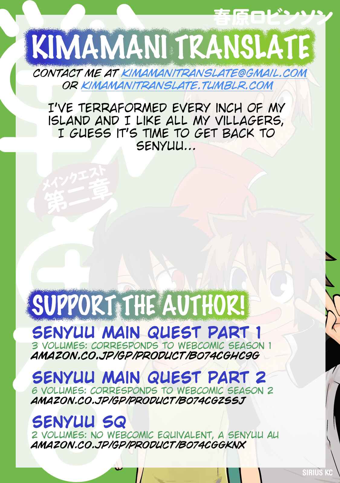 Page 13 Chapter 28 Senyuu. - Main Quest Part 2