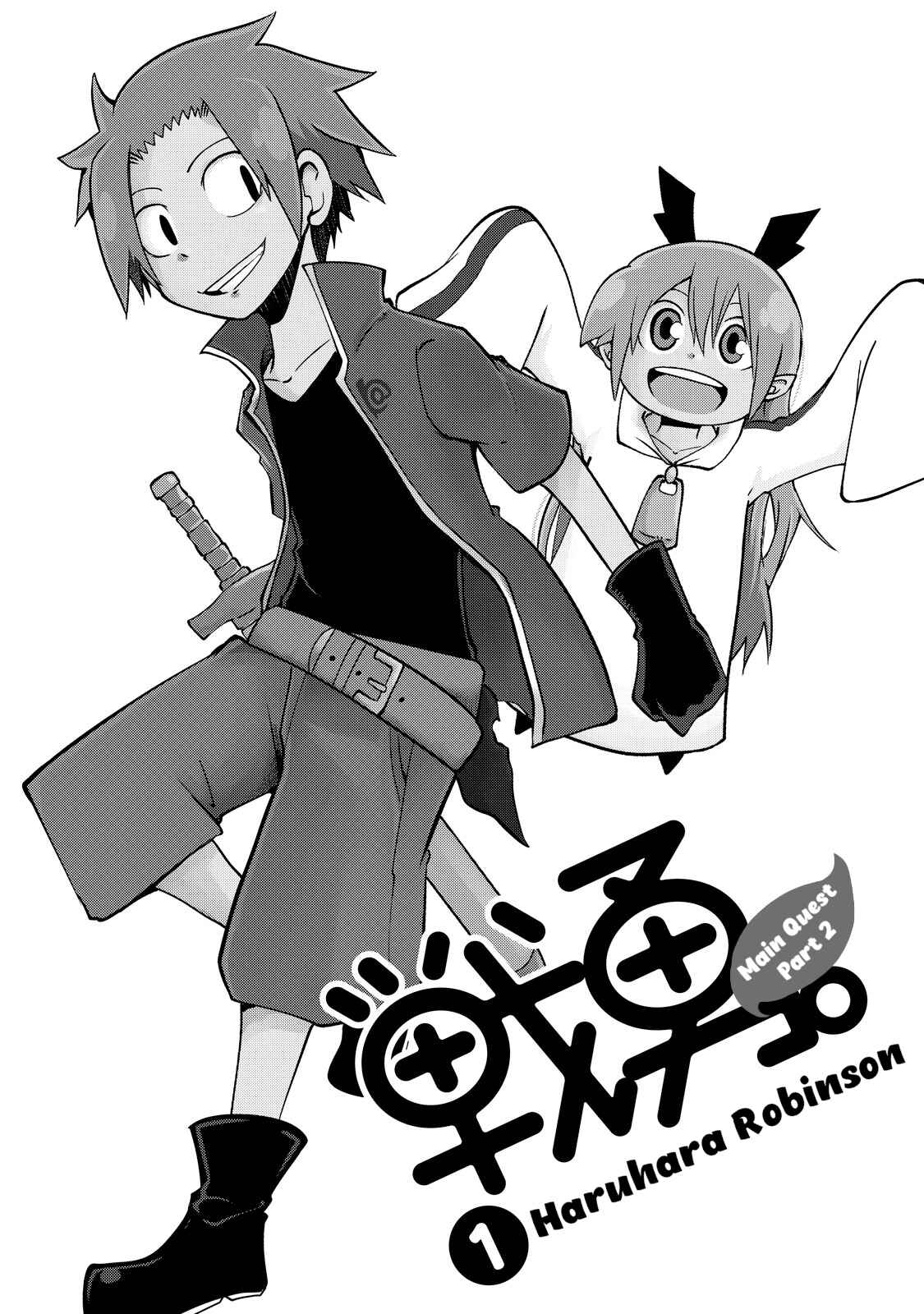Page 2 Chapter 10.2 Senyuu. - Main Quest Part 2