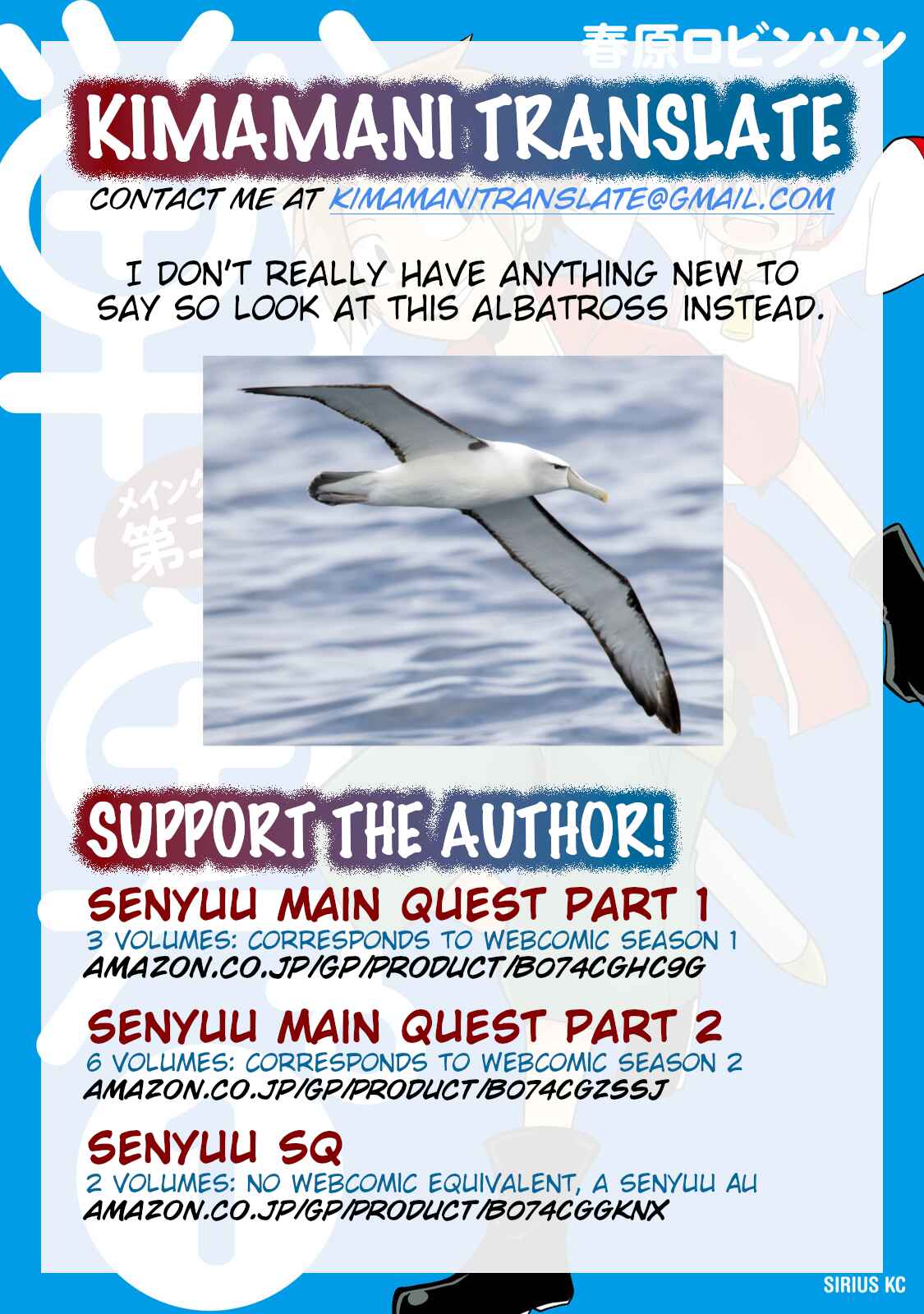 Page 17 Chapter 3 Senyuu. - Main Quest Part 2