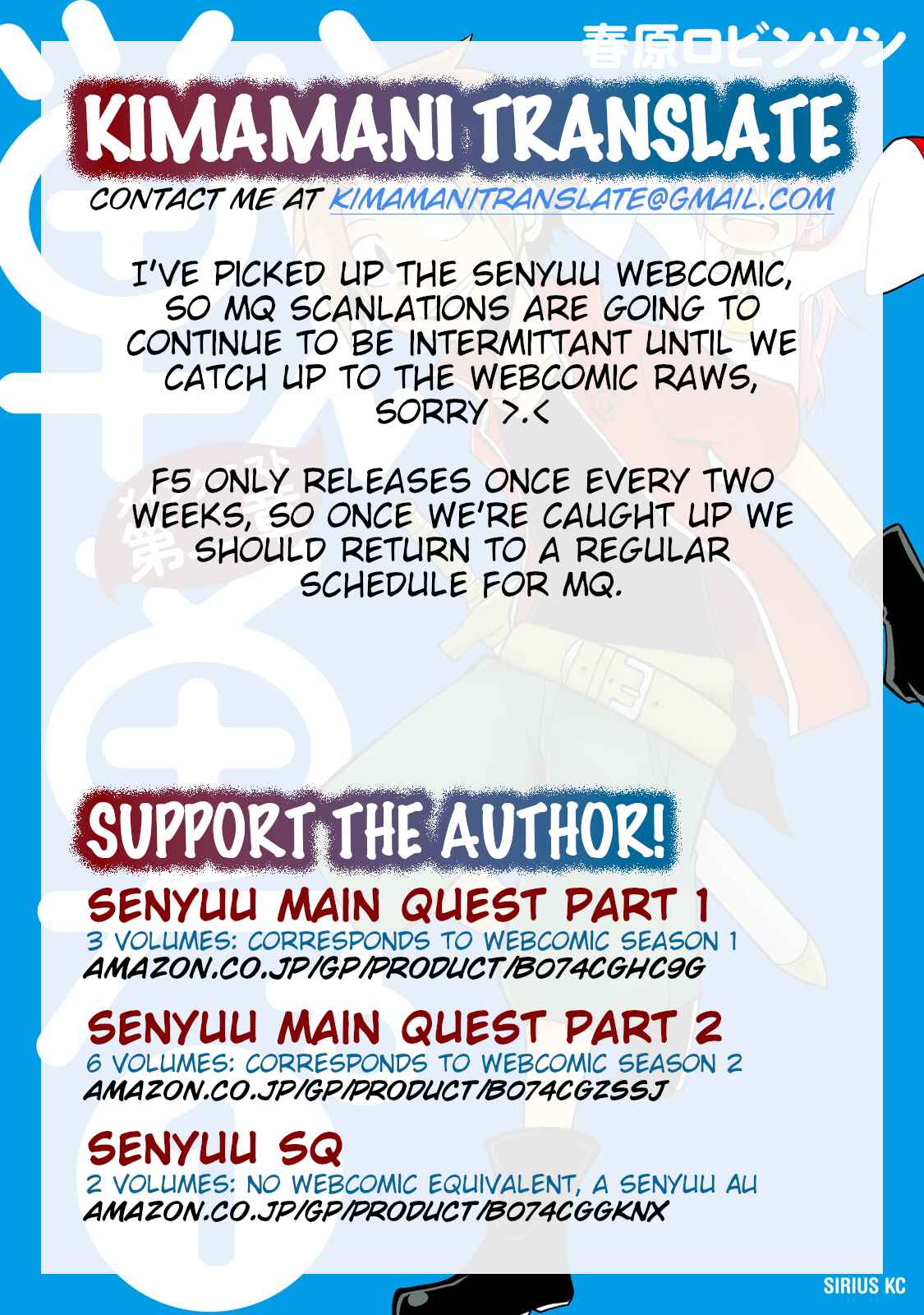 Page 17 Chapter 5 Senyuu. - Main Quest Part 2
