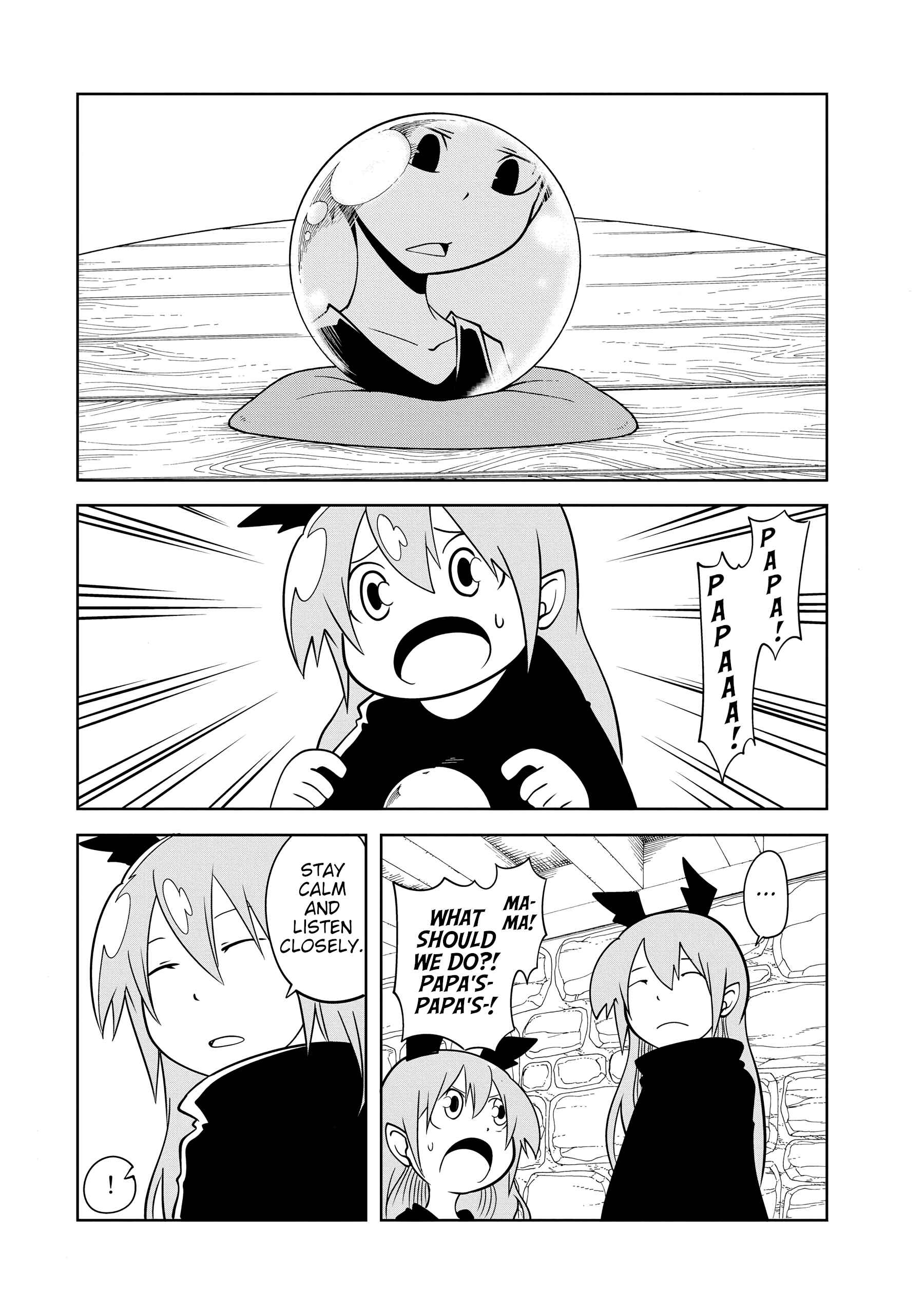 Page 16 Chapter 14 Senyuu. - Main Quest Part 2