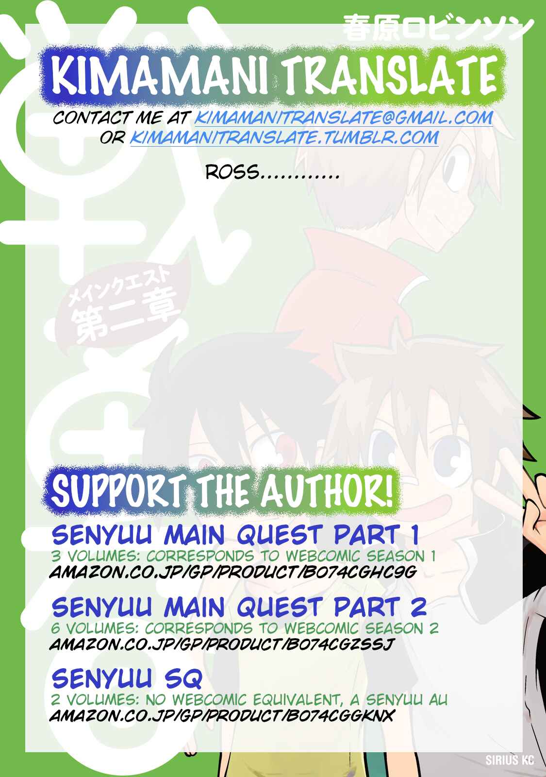 Page 13 Chapter 24 Senyuu. - Main Quest Part 2