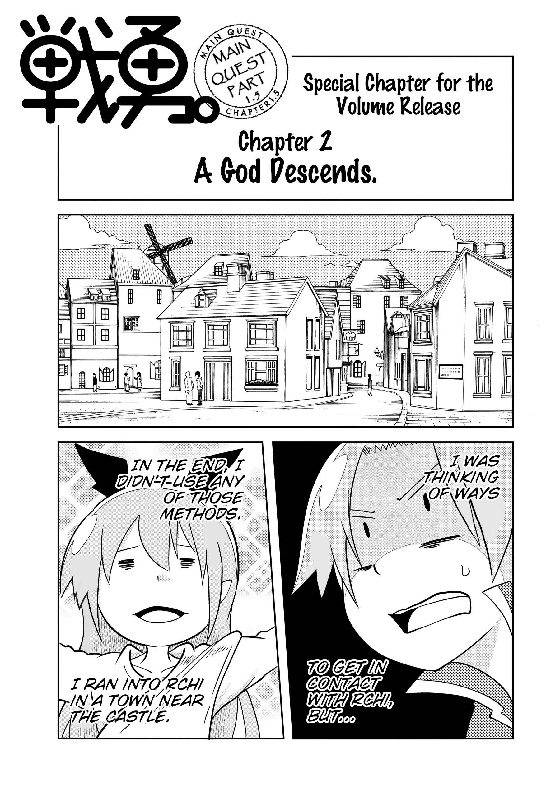 Page 1 Chapter 22.1 Senyuu. - Main Quest Part 2