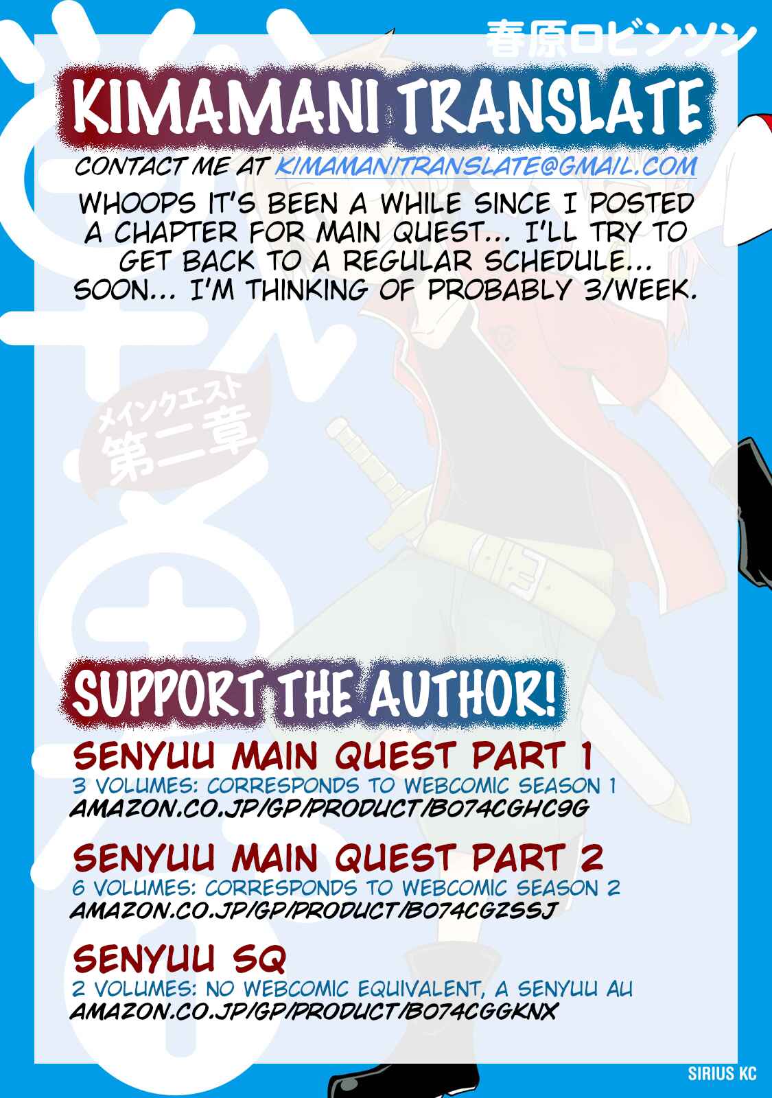 Page 16 Chapter 7 Senyuu. - Main Quest Part 2