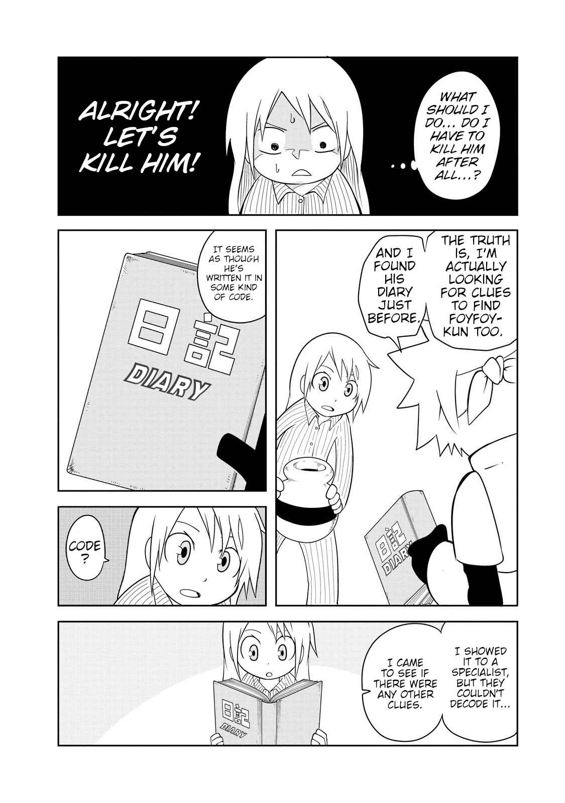 Page 11 Chapter 8 Senyuu. - Main Quest Part 2