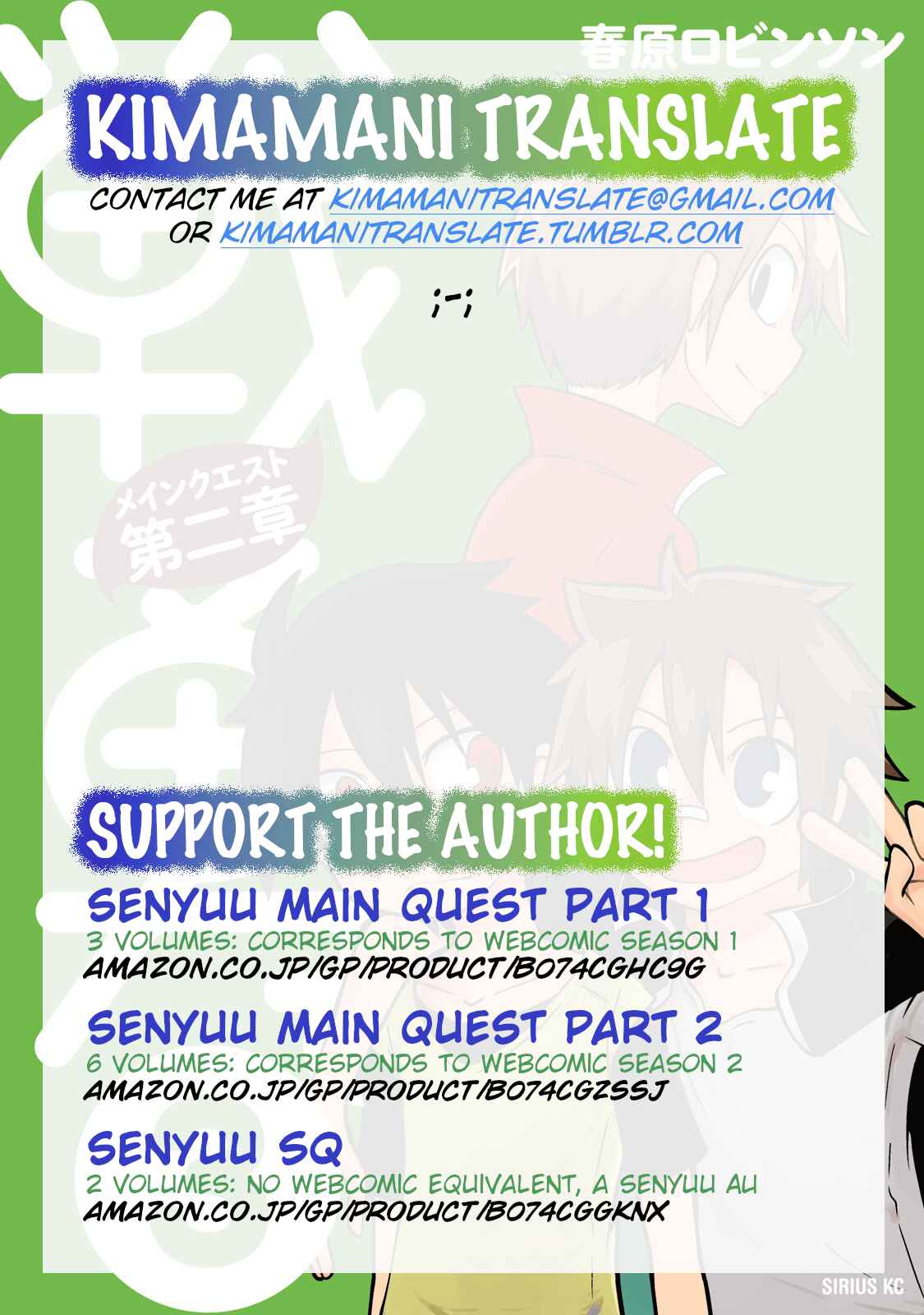 Page 12 Chapter 29 Senyuu. - Main Quest Part 2