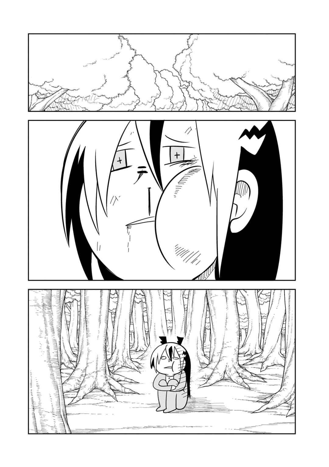 Page 8 Chapter 40 Senyuu. - Main Quest Part 2