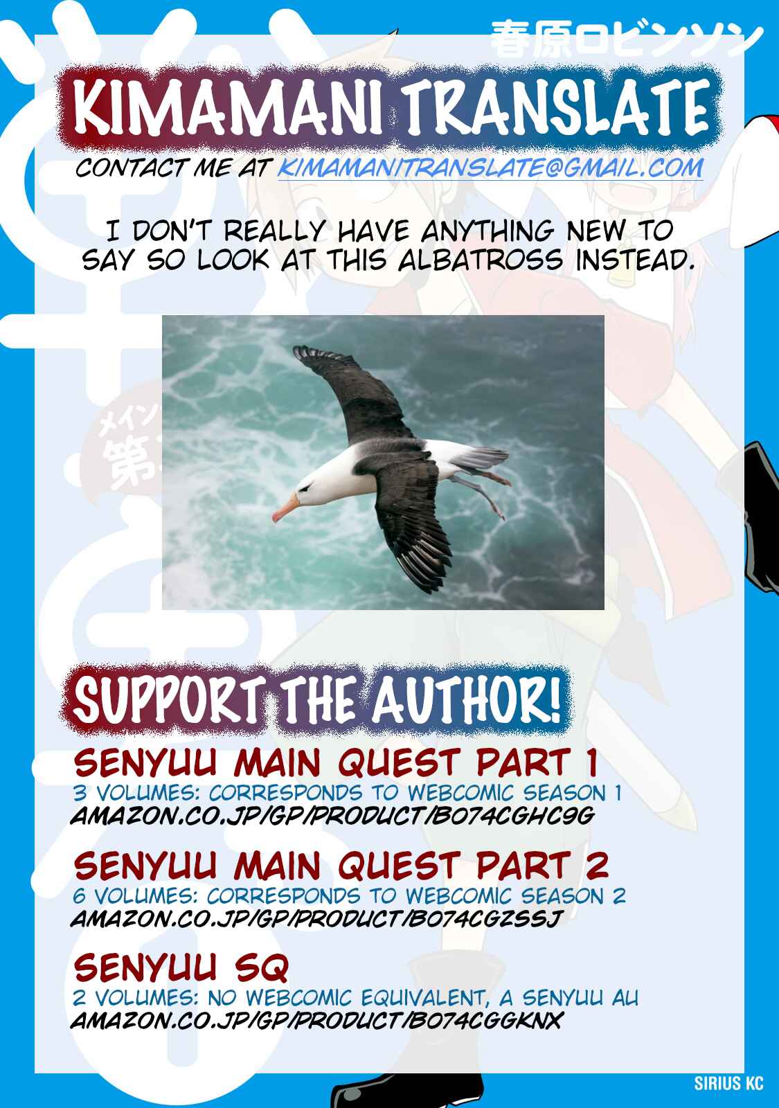 Page 15 Chapter 4 Senyuu. - Main Quest Part 2