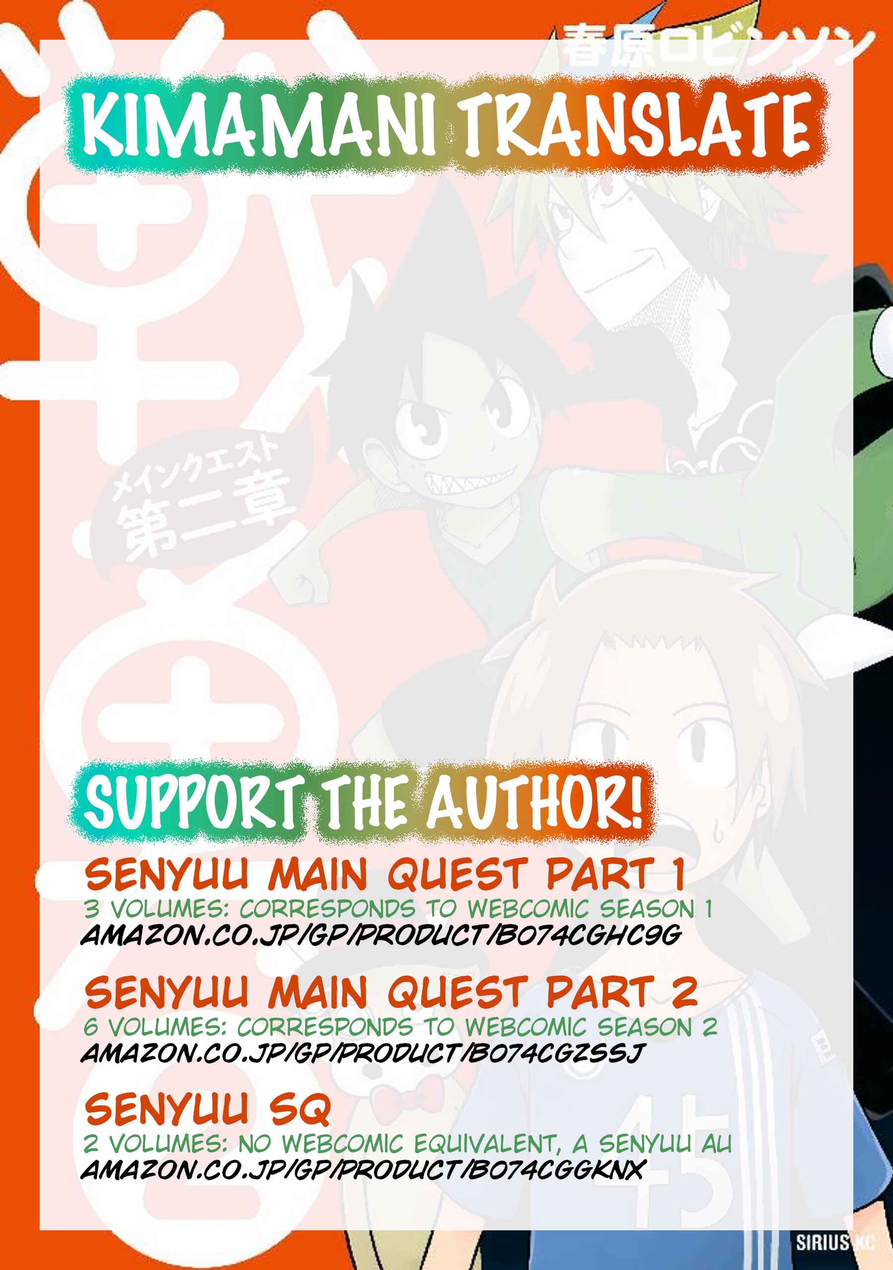 Page 11 Chapter 20 Senyuu. - Main Quest Part 2